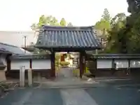 一條殿 新善光寺(京都府)