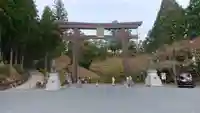 秋葉山本宮 秋葉神社 上社の鳥居