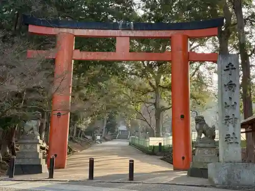 手向山八幡宮(奈良県)