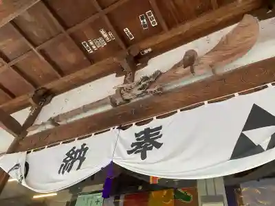 蓮馨寺の{uncategorized: "未分類", other: "その他", undefined: "問題あり", building: "その他建物", grave: "お墓", sacred_gate: "鳥居", guardian: "狛犬", statue: "像", buddha: "仏像", history: "歴史", nature: "自然", garden: "庭園", animal: "動物", pagoda: "塔", temizu: "手水舎", mountain_gate: "山門・神門", sanctuary: "本殿・本堂", subordinate: "末社・摂社", art: "芸術", scenery: "景色", jizo: "地蔵", ema: "絵馬", goshuin: "御朱印", omikuji: "おみくじ", items: "授与品その他", amulet: "お守り", goshuincho: "御朱印帳", eats: "食事", festival: "お祭り", votive_dance: "神楽", shichigosan: "七五三参", wedding: "結婚式", experience: "体験その他", initially: "初詣", around: "周辺", anti_infection: "感染症対策"}