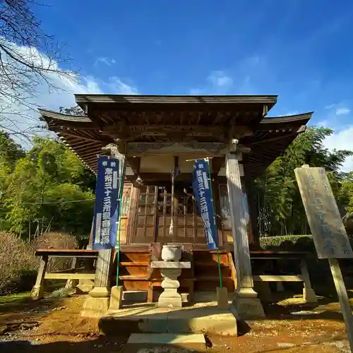 與楽寺の本殿・本堂