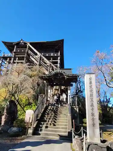 笠森寺のその他建物