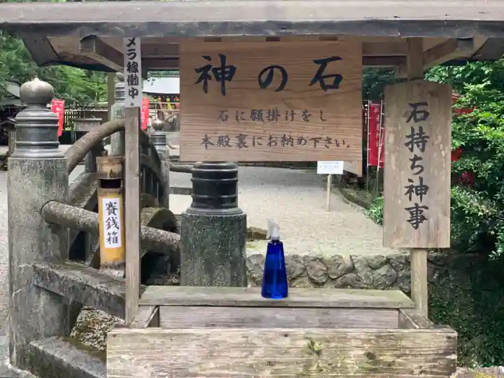 都農神社(宮崎県)