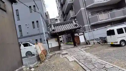 法雲寺(京都府)