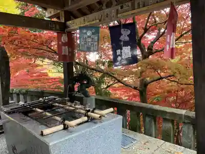 大山寺の手水舎
