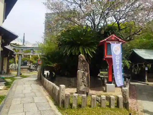 了徳院(大阪府)