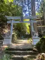 空也の滝(京都府)