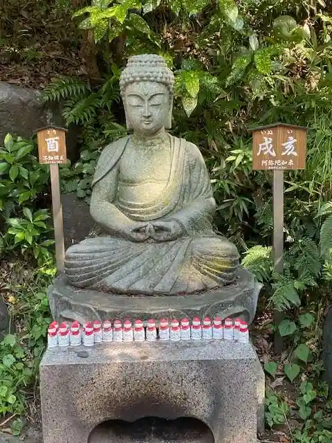 水澤寺(水澤観世音)(群馬県)