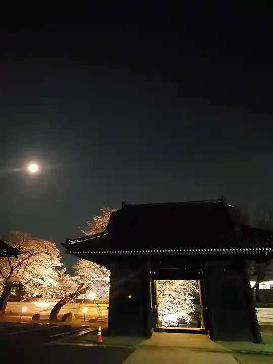 如宝寺(福島県)