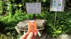 鷺森神社(京都府)