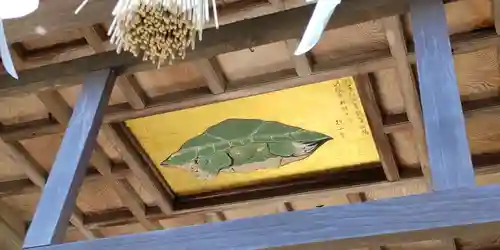 江島神社の芸術