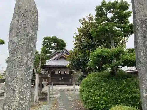 出雲大社土居教会の本殿