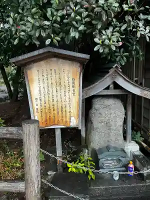 白瀧観音堂の{uncategorized: "未分類", other: "その他", undefined: "問題あり", building: "その他建物", grave: "お墓", sacred_gate: "鳥居", guardian: "狛犬", statue: "像", buddha: "仏像", history: "歴史", nature: "自然", garden: "庭園", animal: "動物", pagoda: "塔", temizu: "手水舎", mountain_gate: "山門・神門", sanctuary: "本殿・本堂", subordinate: "末社・摂社", art: "芸術", scenery: "景色", jizo: "地蔵", ema: "絵馬", goshuin: "御朱印", omikuji: "おみくじ", items: "授与品その他", amulet: "お守り", goshuincho: "御朱印帳", eats: "食事", festival: "お祭り", votive_dance: "神楽", shichigosan: "七五三参", wedding: "結婚式", experience: "体験その他", initially: "初詣", around: "周辺", anti_infection: "感染症対策"}