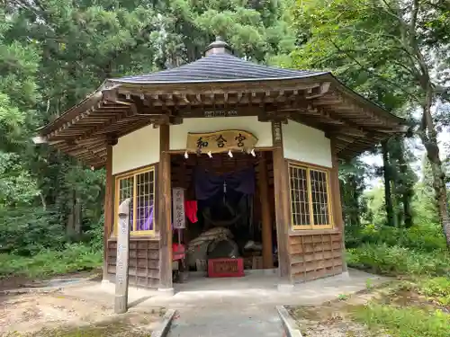 大宮子易両神社(山形県)
