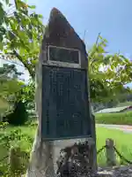 行逢神社のその他建物