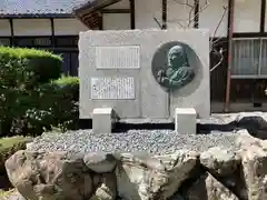 胡宮神社（敏満寺史跡）(滋賀県)