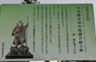 八幡社（西條八幡社）の{uncategorized: "未分類", other: "その他", undefined: "問題あり", building: "その他建物", grave: "お墓", sacred_gate: "鳥居", guardian: "狛犬", statue: "像", buddha: "仏像", history: "歴史", nature: "自然", garden: "庭園", animal: "動物", pagoda: "塔", temizu: "手水舎", mountain_gate: "山門・神門", sanctuary: "本殿・本堂", subordinate: "末社・摂社", art: "芸術", scenery: "景色", jizo: "地蔵", ema: "絵馬", goshuin: "御朱印", omikuji: "おみくじ", items: "授与品その他", amulet: "お守り", goshuincho: "御朱印帳", eats: "食事", festival: "お祭り", votive_dance: "神楽", shichigosan: "七五三参", wedding: "結婚式", experience: "体験その他", initially: "初詣", around: "周辺", anti_infection: "感染症対策"}