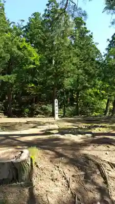 毛越寺のその他建物