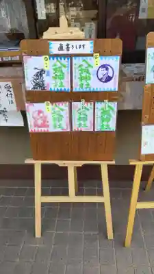 日野八坂神社のその他建物