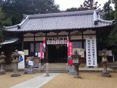 春日神社（茄子作）(大阪府)