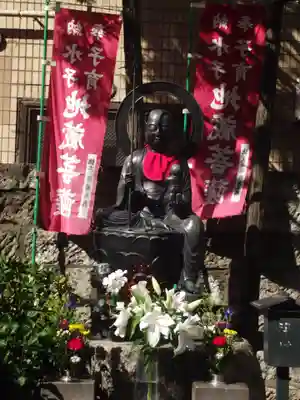 幸福寺(神奈川県)