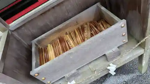 九頭竜大社(京都府)