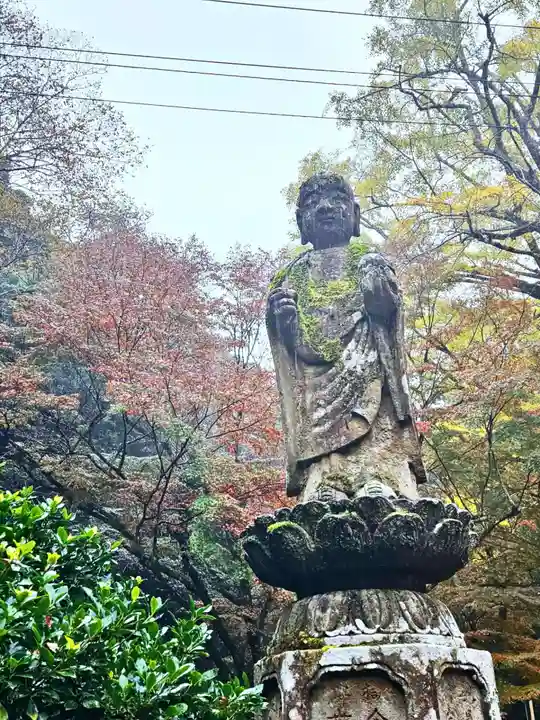 鰐淵寺(島根県)