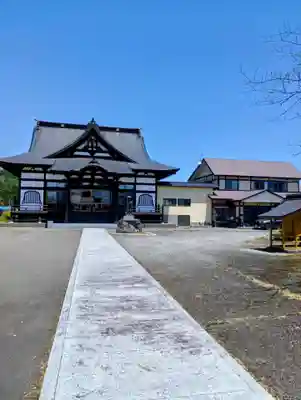 西勝寺(福島県)