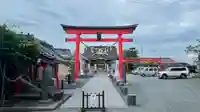 八雲神社(宮城県)