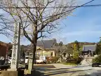 東林院(種蒔大師)のその他建物