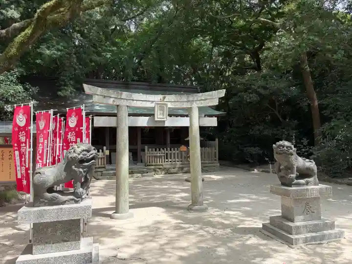 筥崎宮(福岡県)