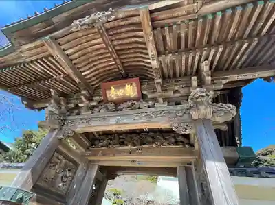 龍口寺の山門・神門