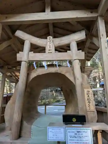 日光二荒山神社の{uncategorized: "未分類", other: "その他", undefined: "問題あり", building: "その他建物", grave: "お墓", sacred_gate: "鳥居", guardian: "狛犬", statue: "像", buddha: "仏像", history: "歴史", nature: "自然", garden: "庭園", animal: "動物", pagoda: "塔", temizu: "手水舎", mountain_gate: "山門・神門", sanctuary: "本殿・本堂", subordinate: "末社・摂社", art: "芸術", scenery: "景色", jizo: "地蔵", ema: "絵馬", goshuin: "御朱印", omikuji: "おみくじ", items: "授与品その他", amulet: "お守り", goshuincho: "御朱印帳", eats: "食事", festival: "お祭り", votive_dance: "神楽", shichigosan: "七五三参", wedding: "結婚式", experience: "体験その他", initially: "初詣", around: "周辺", anti_infection: "感染症対策"}
