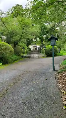 根来寺(和歌山県)