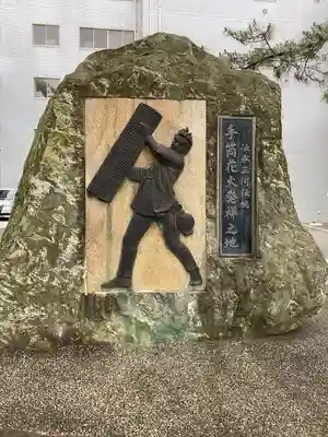 手筒花火発祥の地 吉田神社(愛知県)