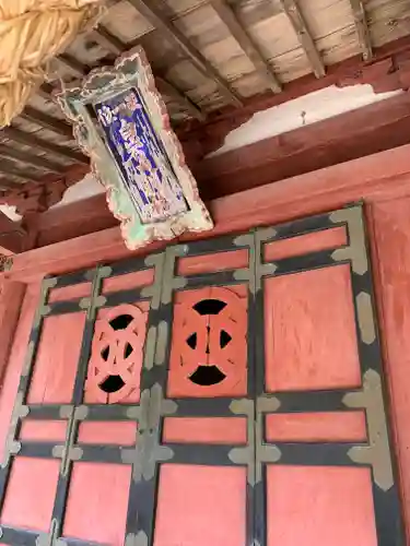 宇都宮神社（白岩町）の本殿・本堂