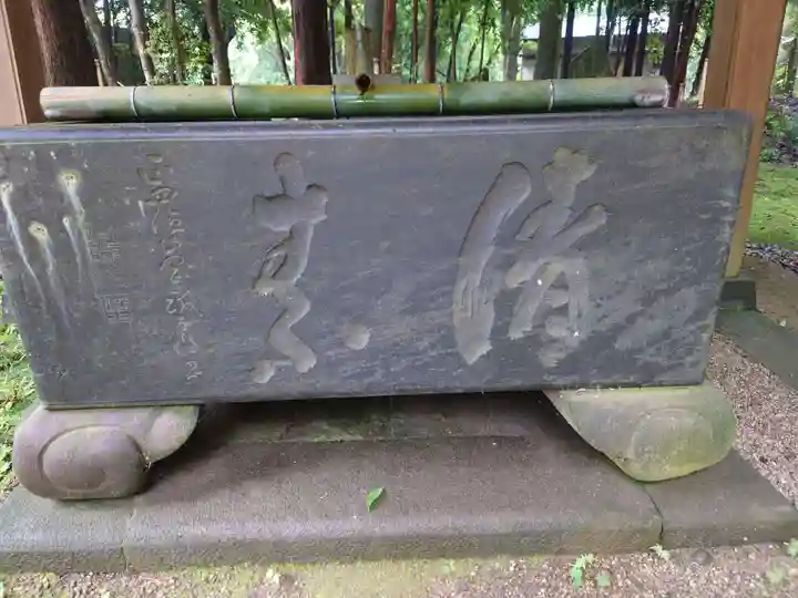 小御門神社の手水舎