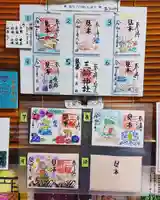 三輪神社のその他建物