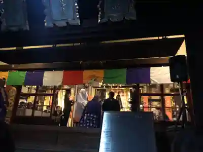 三津寺の本殿・本堂