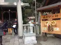 八坂神社(祇園さん)(京都府)