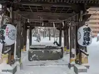 彌彦神社 (伊夜日子神社)の手水舎