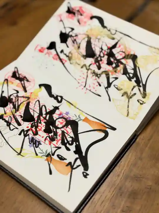 札幌諏訪神社の御朱印