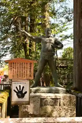 諏訪大社(長野県)