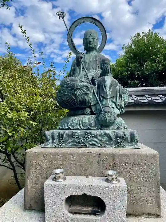正光寺(東京都)