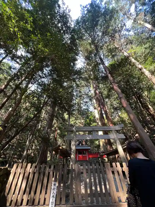 室生龍穴神社(奈良県)