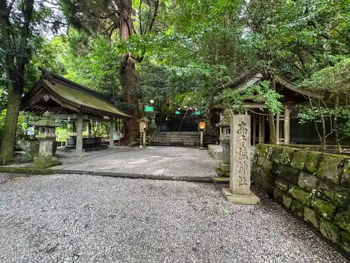 高千穂神社(宮崎県)