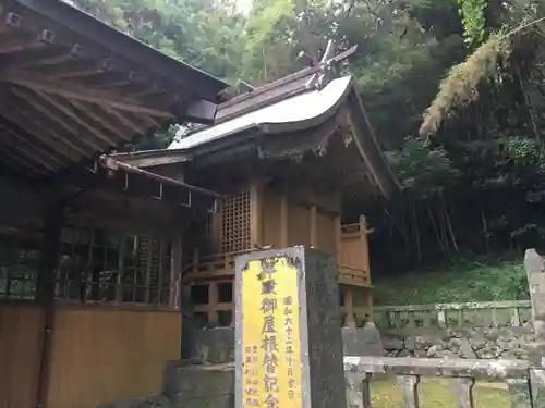 白沙八幡神社の本殿・本堂