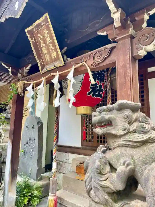 東神社(東京都)