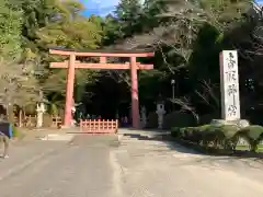 香取神宮(千葉県)