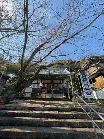 常慶院(徳島県)